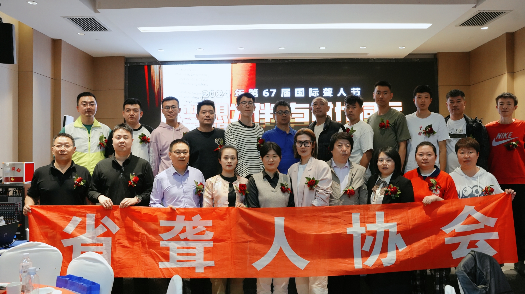 图为活动现场